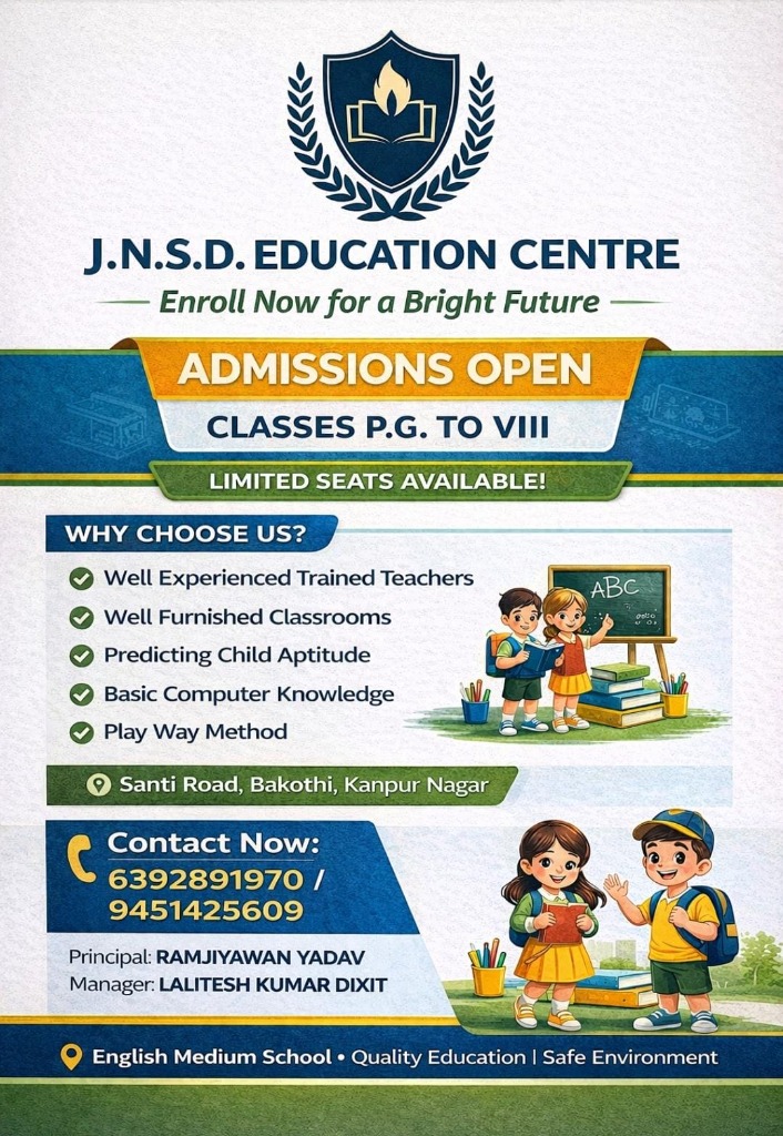 JNSD Education Centre Poster