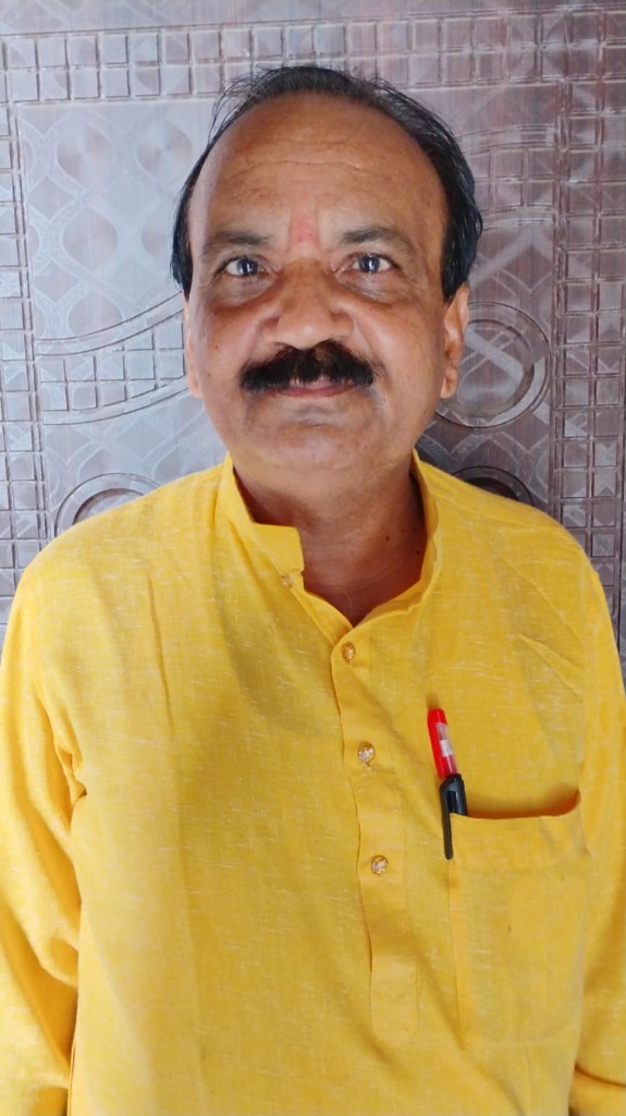 Mr. Ram Jiyawan Yadav - Principal